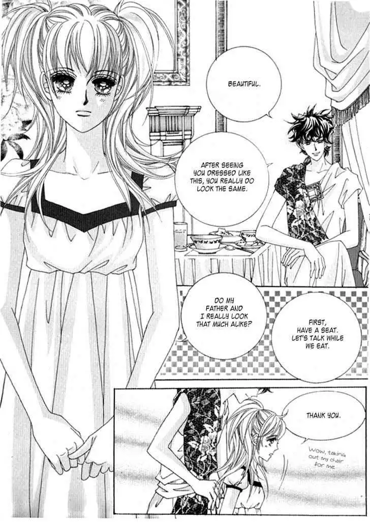 Personalized Princess Chapter 9 9